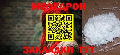 MDMA Premium VHQ Нарткала