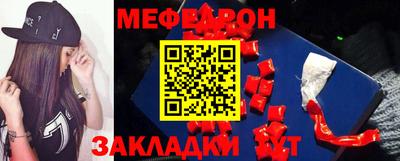 MDMA Premium VHQ Нарткала