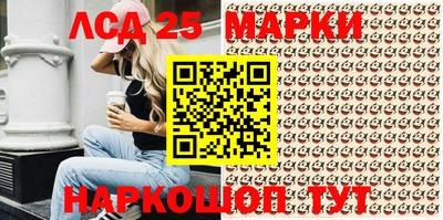 MDMA Premium VHQ Нарткала