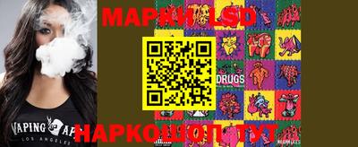 MDMA Premium VHQ Нарткала