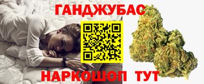 MDMA Premium VHQ Нарткала