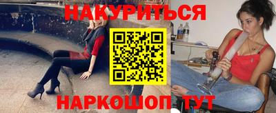 MDMA Premium VHQ Нарткала