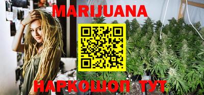 стаф Новозыбков