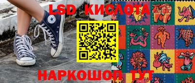 MDMA Premium VHQ Нарткала