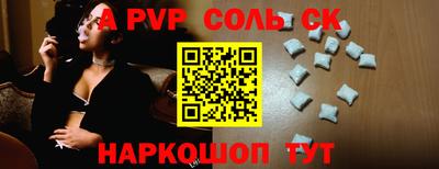 MDMA Premium VHQ Нарткала