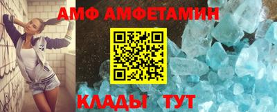 MDMA Premium VHQ Нарткала