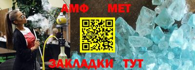 MDMA Premium VHQ Нарткала