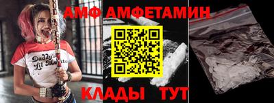 тгк Наро-Фоминск