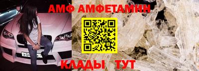 MDMA Premium VHQ Нарткала