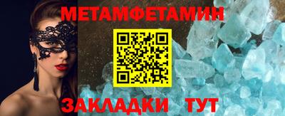 MDMA Premium VHQ Нарткала