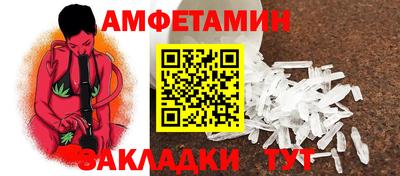 тгк Наро-Фоминск