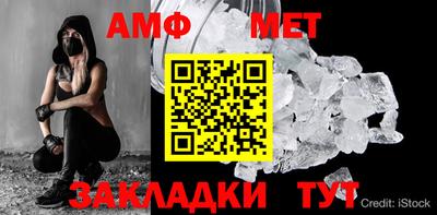MDMA Premium VHQ Нарткала