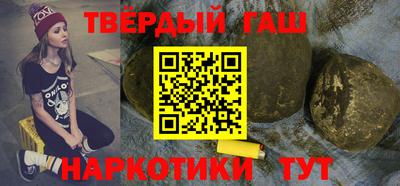 MDMA Premium VHQ Нарткала