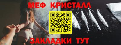 MDMA Premium VHQ Нарткала